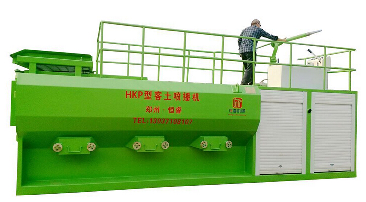 HKP型客土喷播机