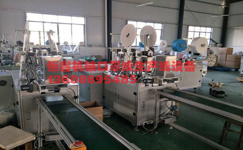 口罩机生产设备