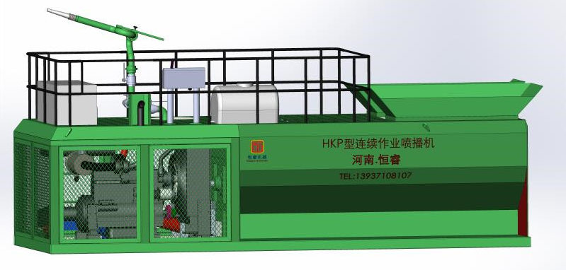 连续作业喷播机